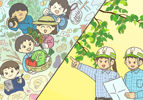 Green Emotionな取り組み